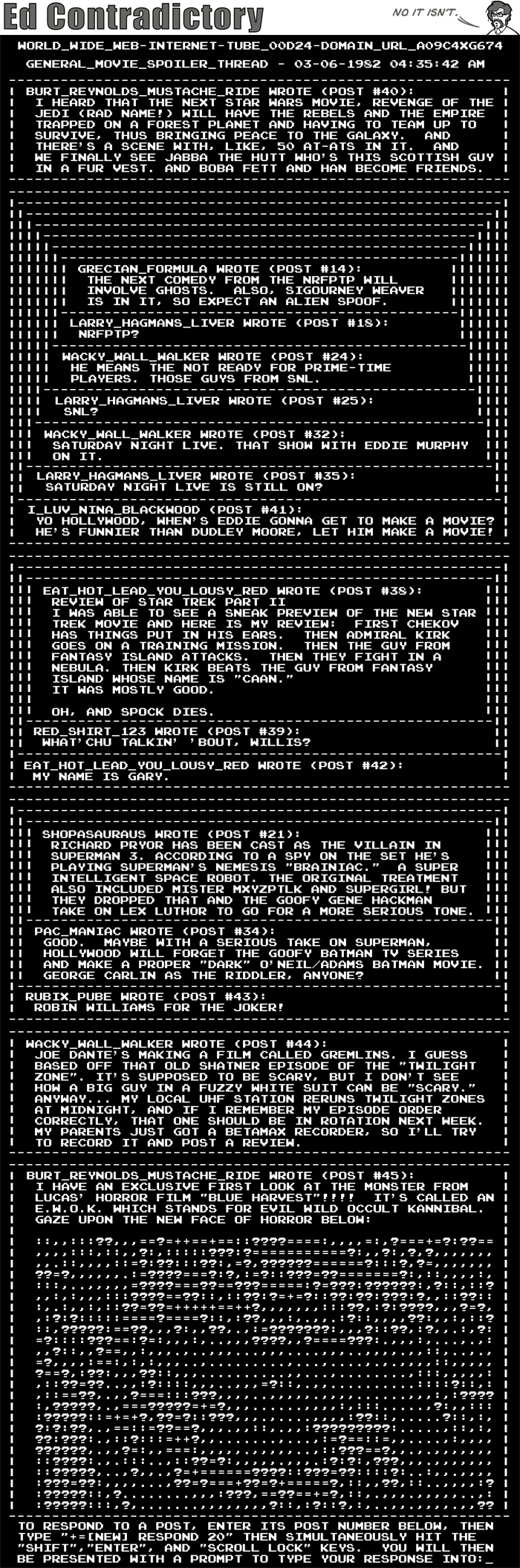 Internet: 1982